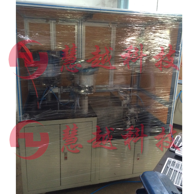 磁芯組裝機實物圖 磁芯組裝機實物圖