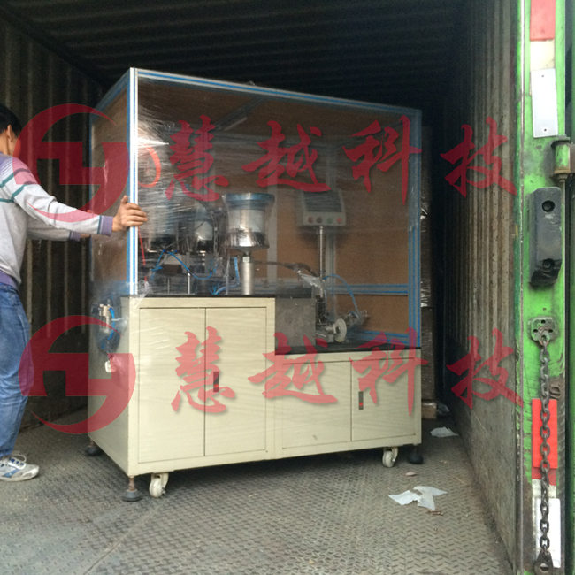 磁芯組裝機實物圖 磁芯組裝機實物圖