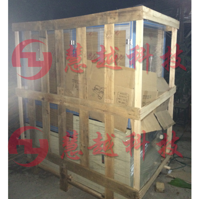 磁芯組裝機實物圖 磁芯組裝機實物圖