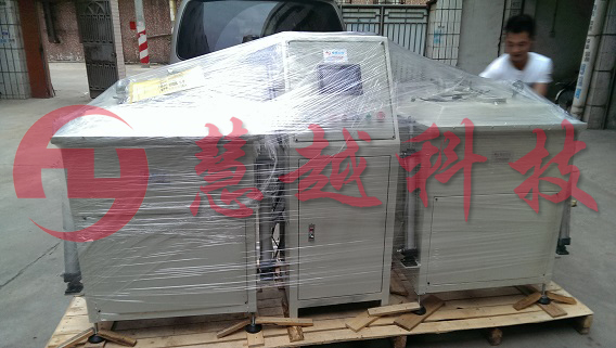 真空含浸機 真空含浸機