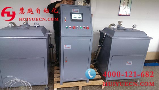 全自動雙缸真空含浸機(jī) 全自動雙缸真空含浸機(jī)