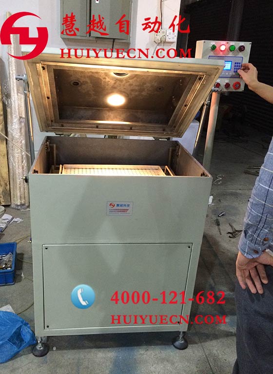 全自動單缸真空含浸機(jī) 全自動單缸真空含浸機(jī)