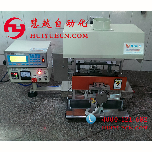 自動(dòng)焊錫機(jī) 自動(dòng)焊錫機(jī)