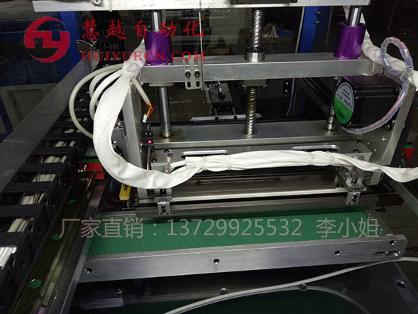 手?jǐn)[式全自動(dòng)焊錫機(jī) 手?jǐn)[式全自動(dòng)焊錫機(jī)