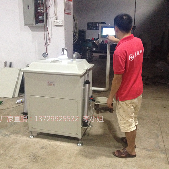 真空含浸機 真空含浸機