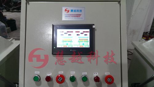 HY-Z03全自動(dòng)真空含浸機(jī)用于散熱風(fēng)扇有刷無刷電機(jī)的絕緣浸漆處理應(yīng)用 HY-Z03全自動(dòng)真空含浸機(jī)用于散熱風(fēng)扇有刷無刷電機(jī)的絕緣浸漆處理應(yīng)用