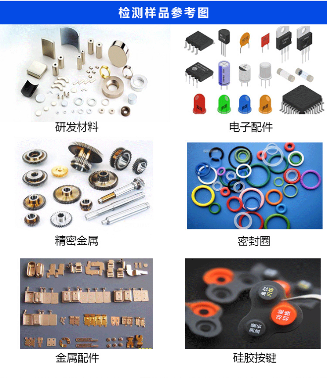 影像CCD篩選機(jī)-HY-CD01 全自動(dòng)CCD視覺(jué)篩選機(jī)，全自動(dòng)CCD視覺(jué)篩選機(jī)廠家，全自動(dòng)CCD視覺(jué)篩選機(jī)價(jià)格