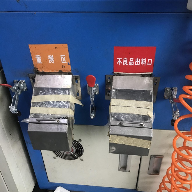 影像CCD篩選機(jī)-HY-CD01 全自動(dòng)CCD視覺(jué)篩選機(jī)，全自動(dòng)CCD視覺(jué)篩選機(jī)廠家，全自動(dòng)CCD視覺(jué)篩選機(jī)價(jià)格