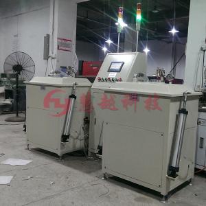 環(huán)形電感真空浸漆機(jī)，電抗器自動(dòng)浸漆機(jī)